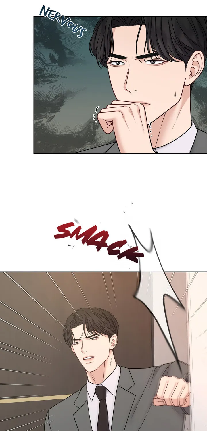 Read Macguffin chapter 21 image 20 on Lezhin