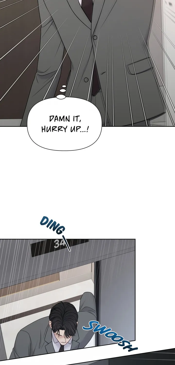 Read Macguffin chapter 21 image 21 on Lezhin