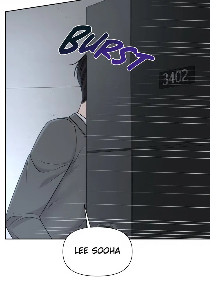 Read Macguffin chapter 21 image 22 on Lezhin