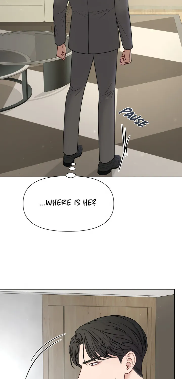 Read Macguffin chapter 21 image 24 on Lezhin