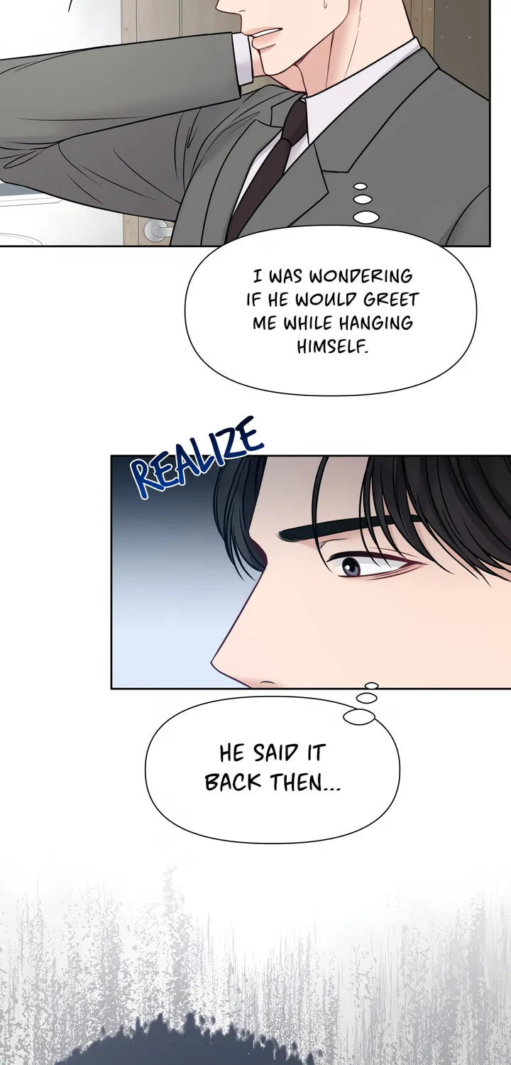 Read Macguffin chapter 21 image 25 on Lezhin