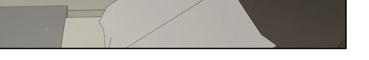 Read Macguffin chapter 21 image 27 on Lezhin