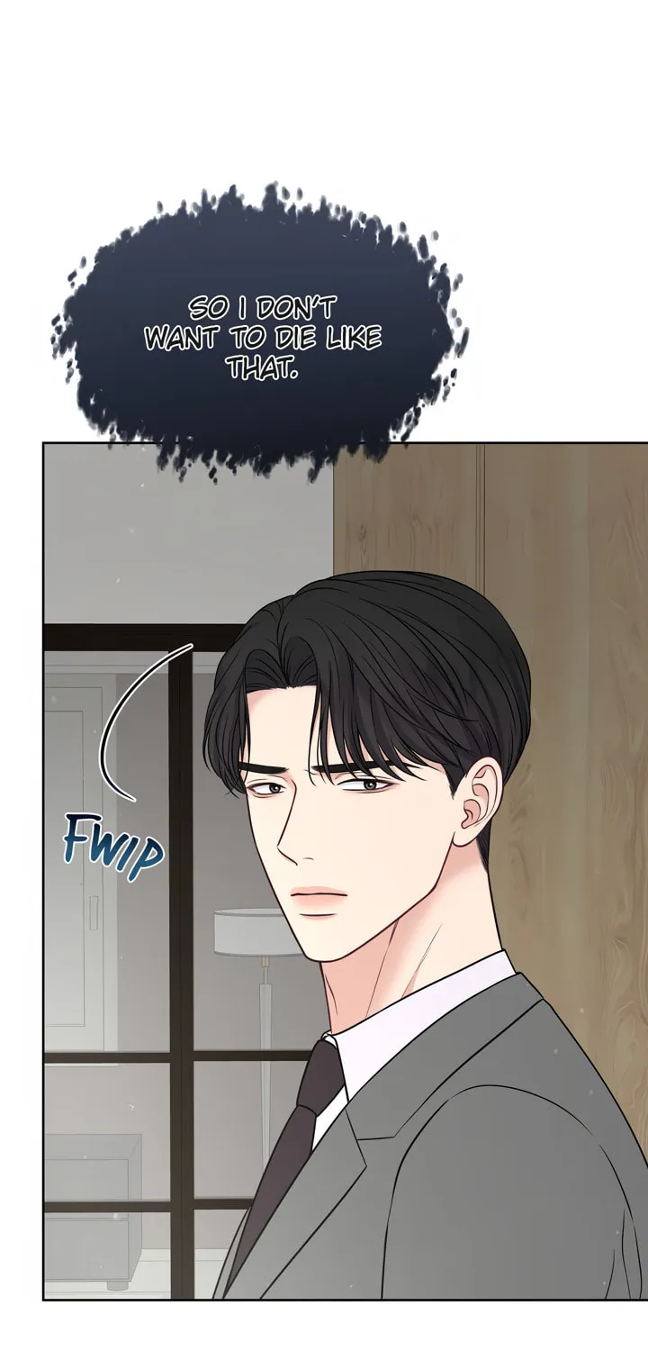 Read Macguffin chapter 21 image 28 on Lezhin