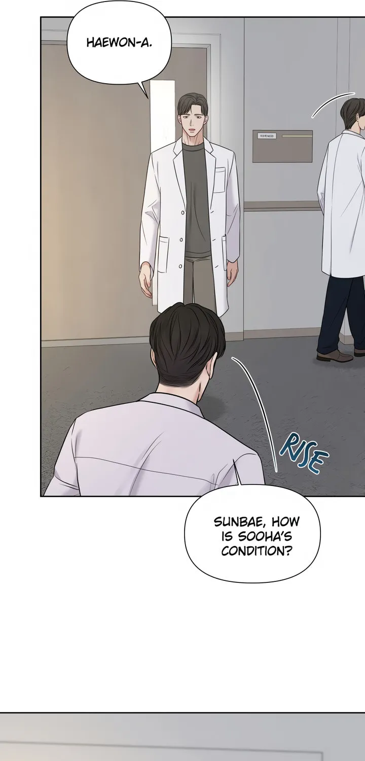 Read Macguffin chapter 21 image 38 on Lezhin