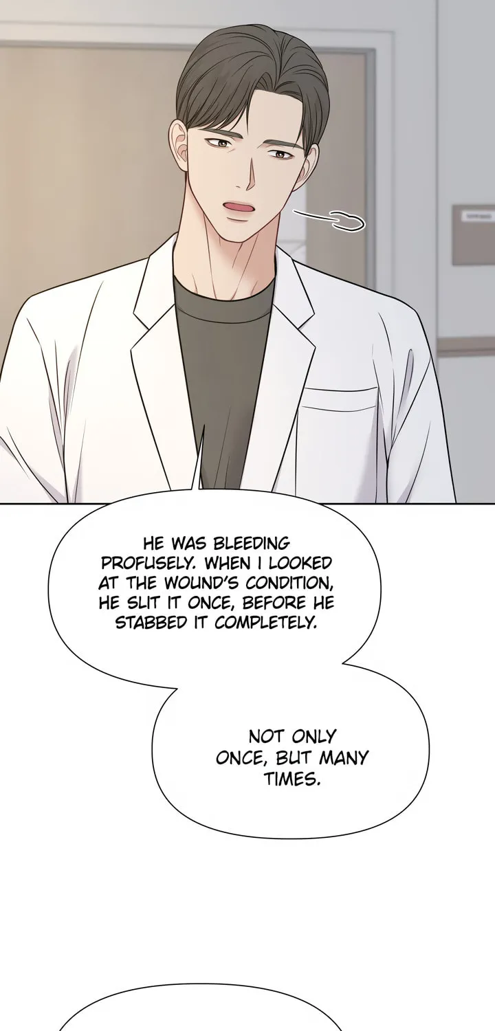 Read Macguffin chapter 21 image 39 on Lezhin