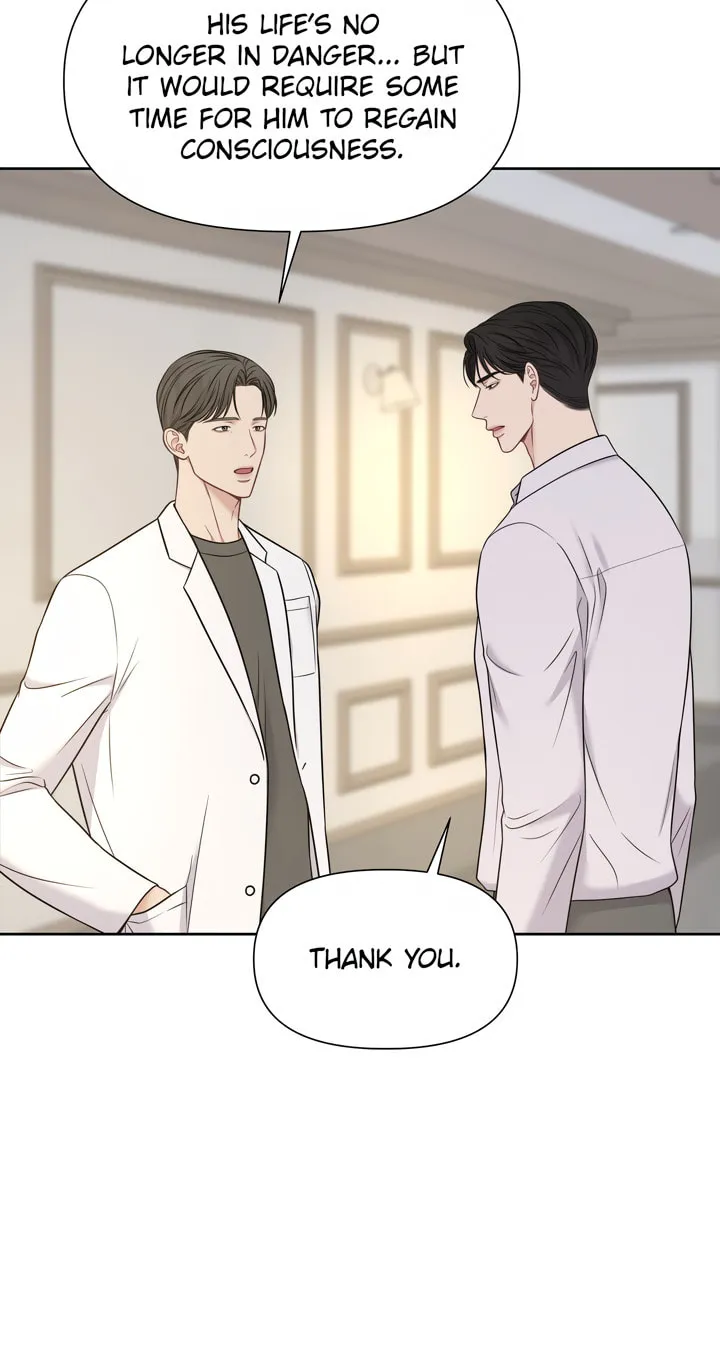 Read Macguffin chapter 21 image 40 on Lezhin