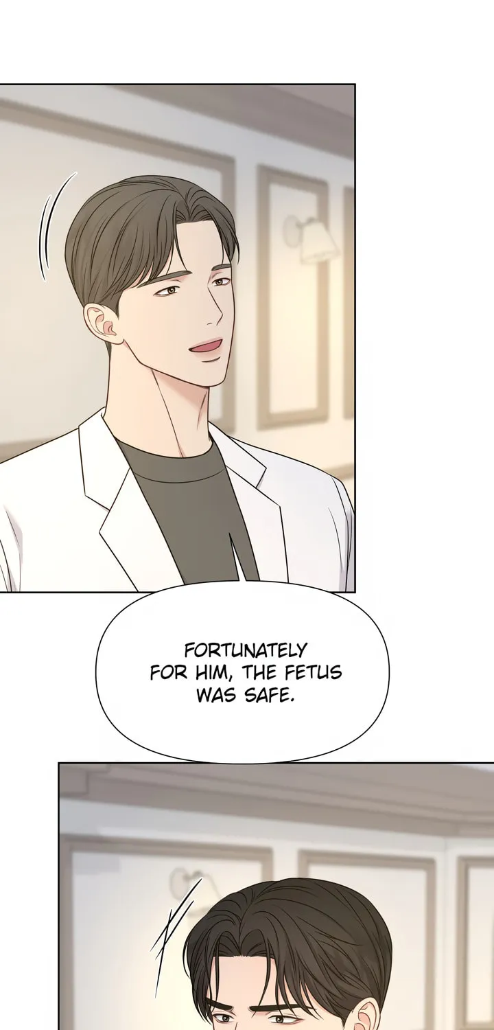 Read Macguffin chapter 21 image 41 on Lezhin