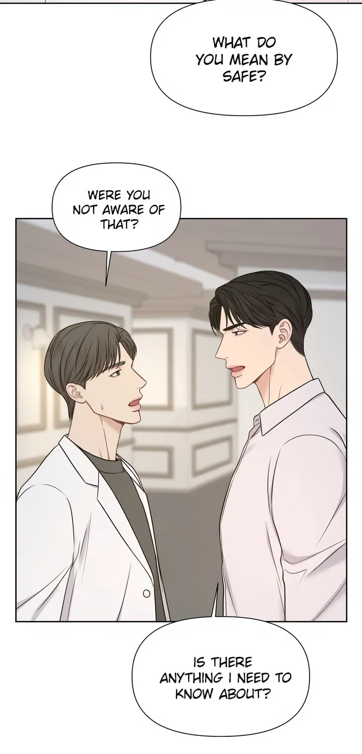Read Macguffin chapter 21 image 43 on Lezhin