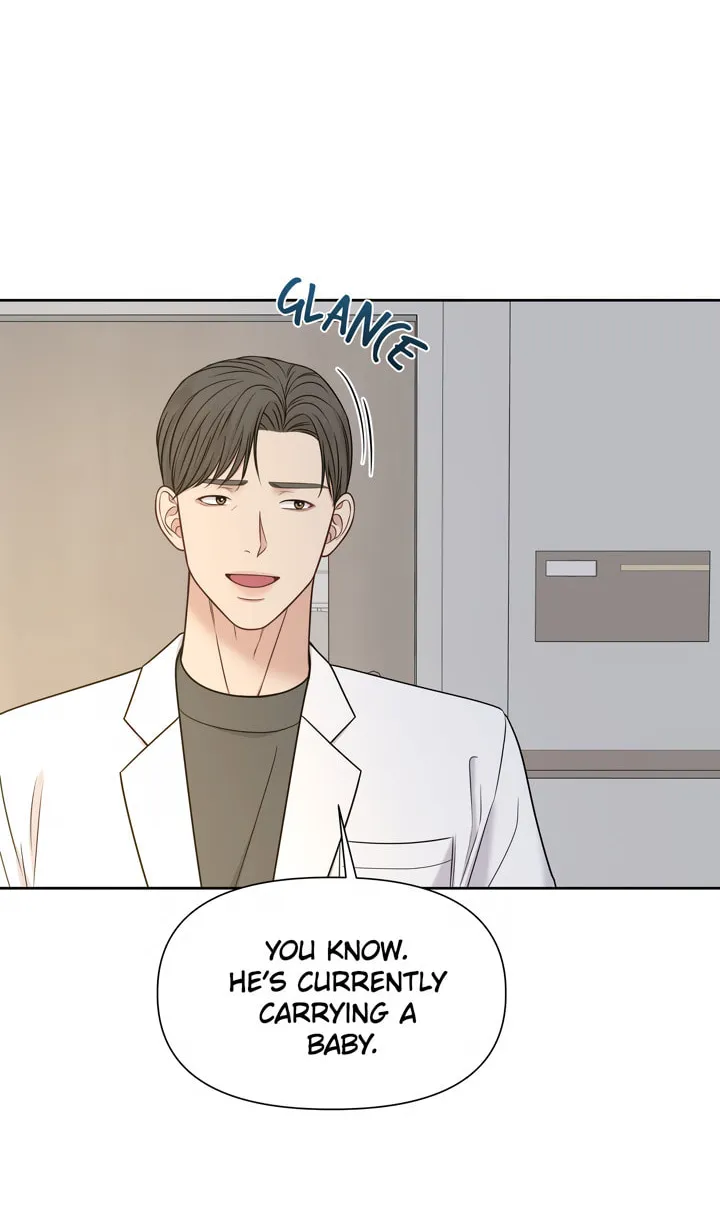 Read Macguffin chapter 21 image 44 on Lezhin