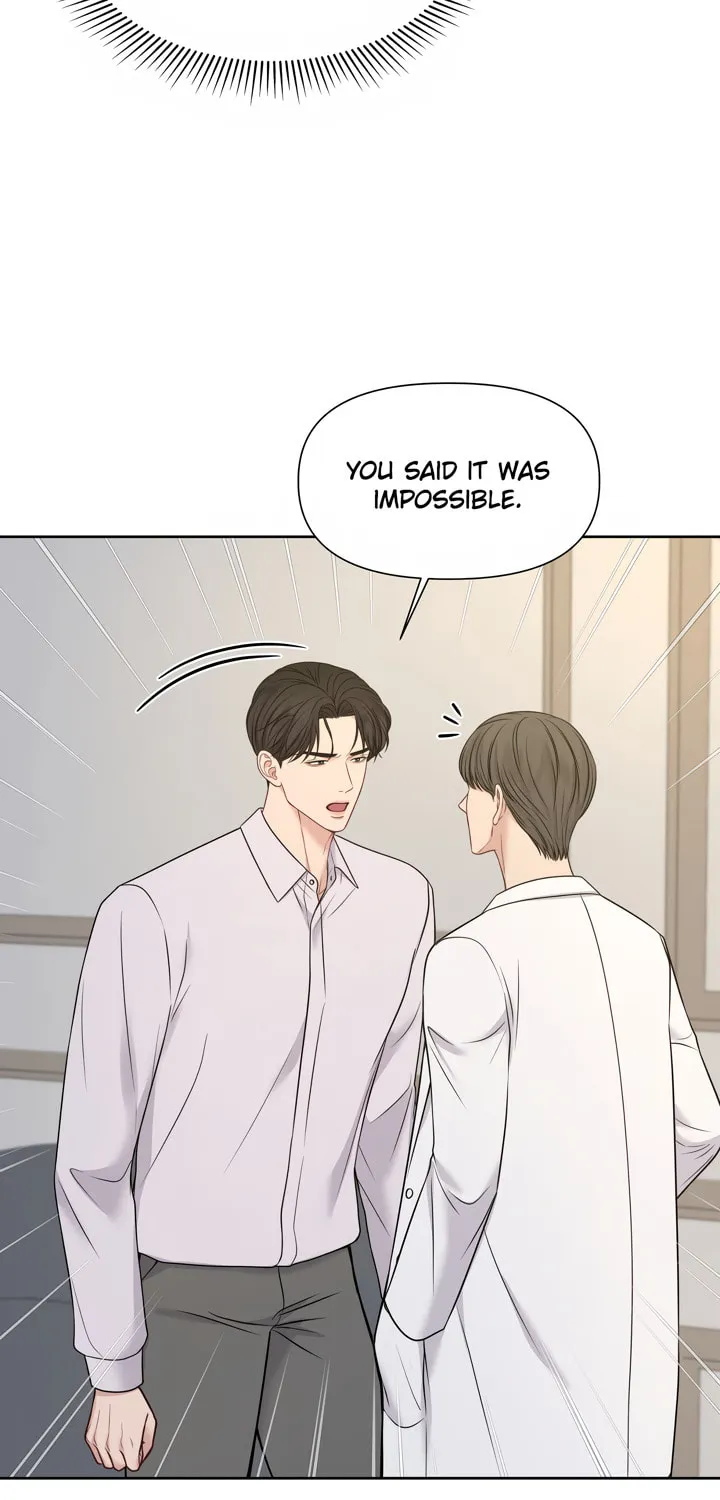 Read Macguffin chapter 21 image 47 on Lezhin