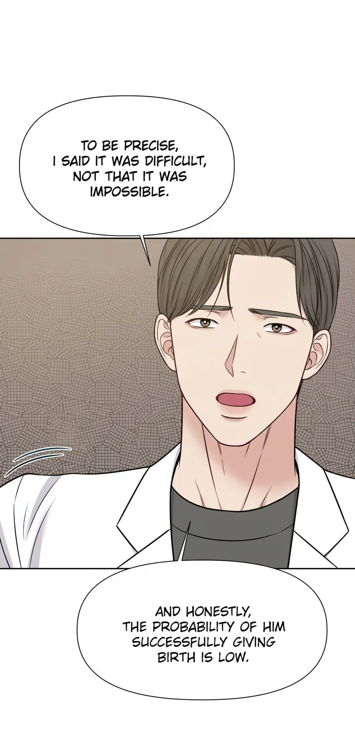 Read Macguffin chapter 21 image 48 on Lezhin