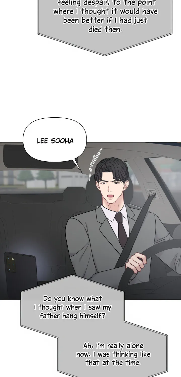 Read Macguffin chapter 21 image 5 on Lezhin