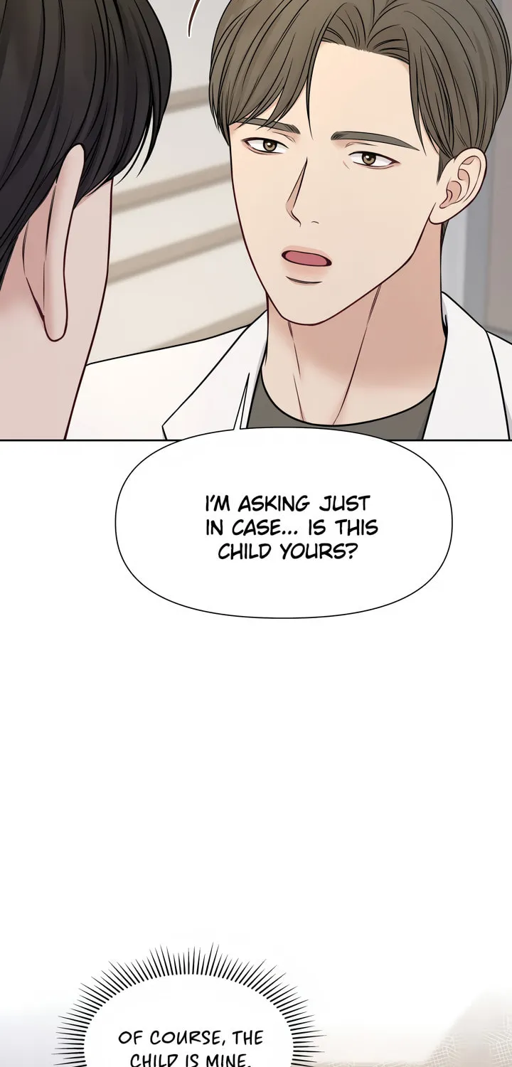 Read Macguffin chapter 21 image 51 on Lezhin