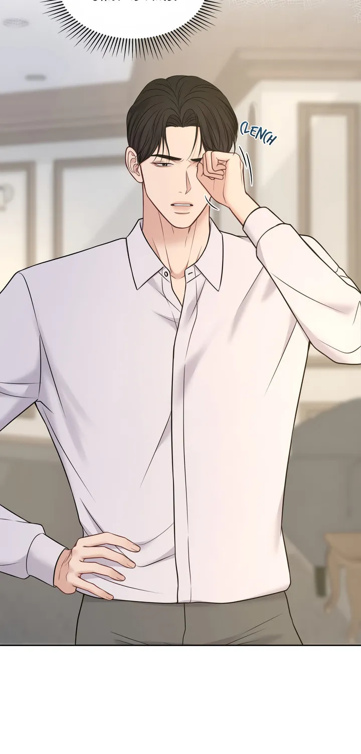 Read Macguffin chapter 21 image 52 on Lezhin