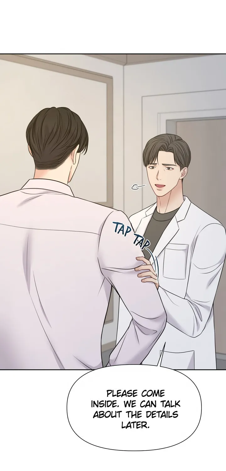 Read Macguffin chapter 21 image 53 on Lezhin