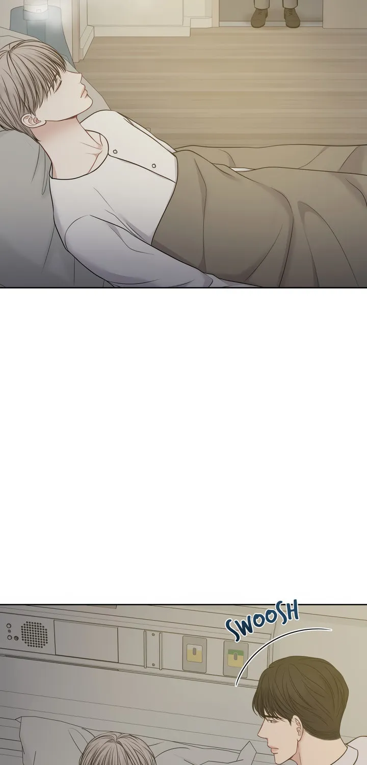 Read Macguffin chapter 21 image 56 on Lezhin