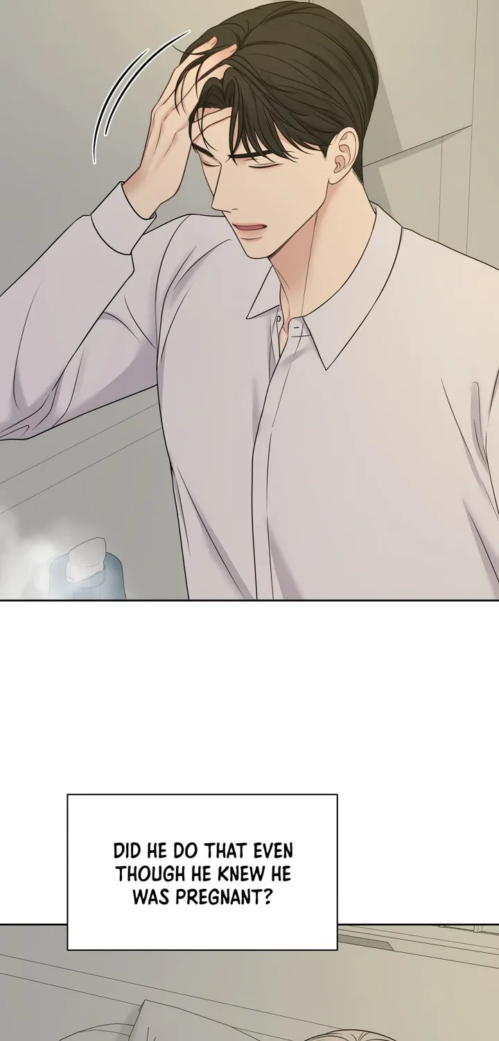 Read Macguffin chapter 21 image 58 on Lezhin
