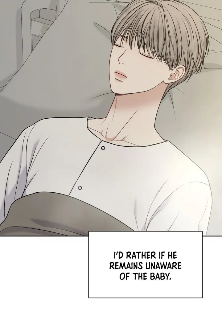 Read Macguffin chapter 21 image 59 on Lezhin