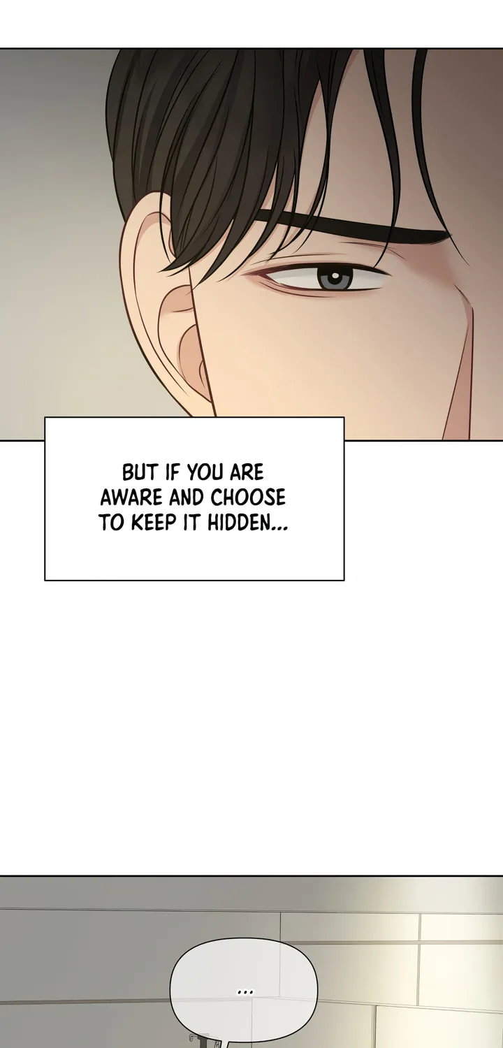 Read Macguffin chapter 21 image 60 on Lezhin