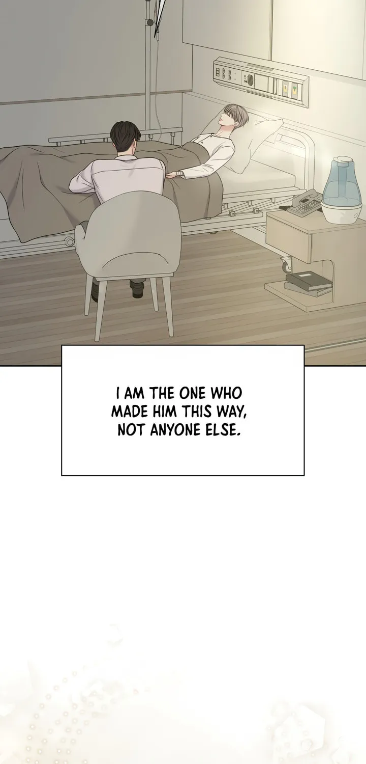 Read Macguffin chapter 21 image 61 on Lezhin