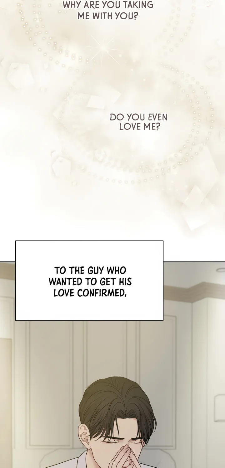 Read Macguffin chapter 21 image 62 on Lezhin