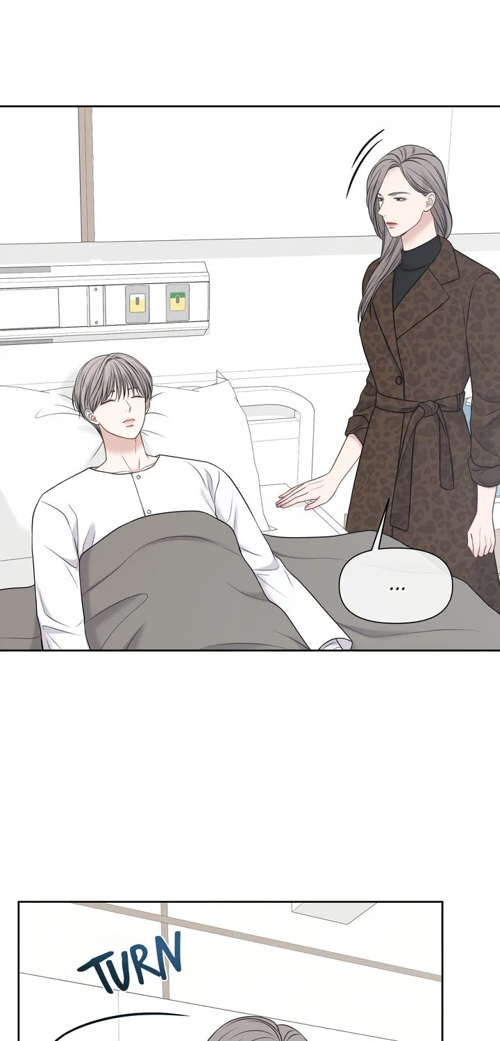 Read Macguffin chapter 21 image 65 on Lezhin