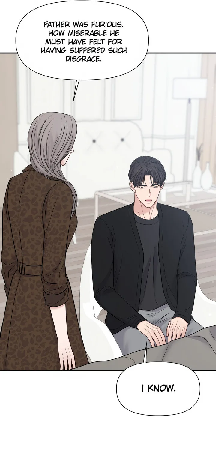 Read Macguffin chapter 21 image 67 on Lezhin