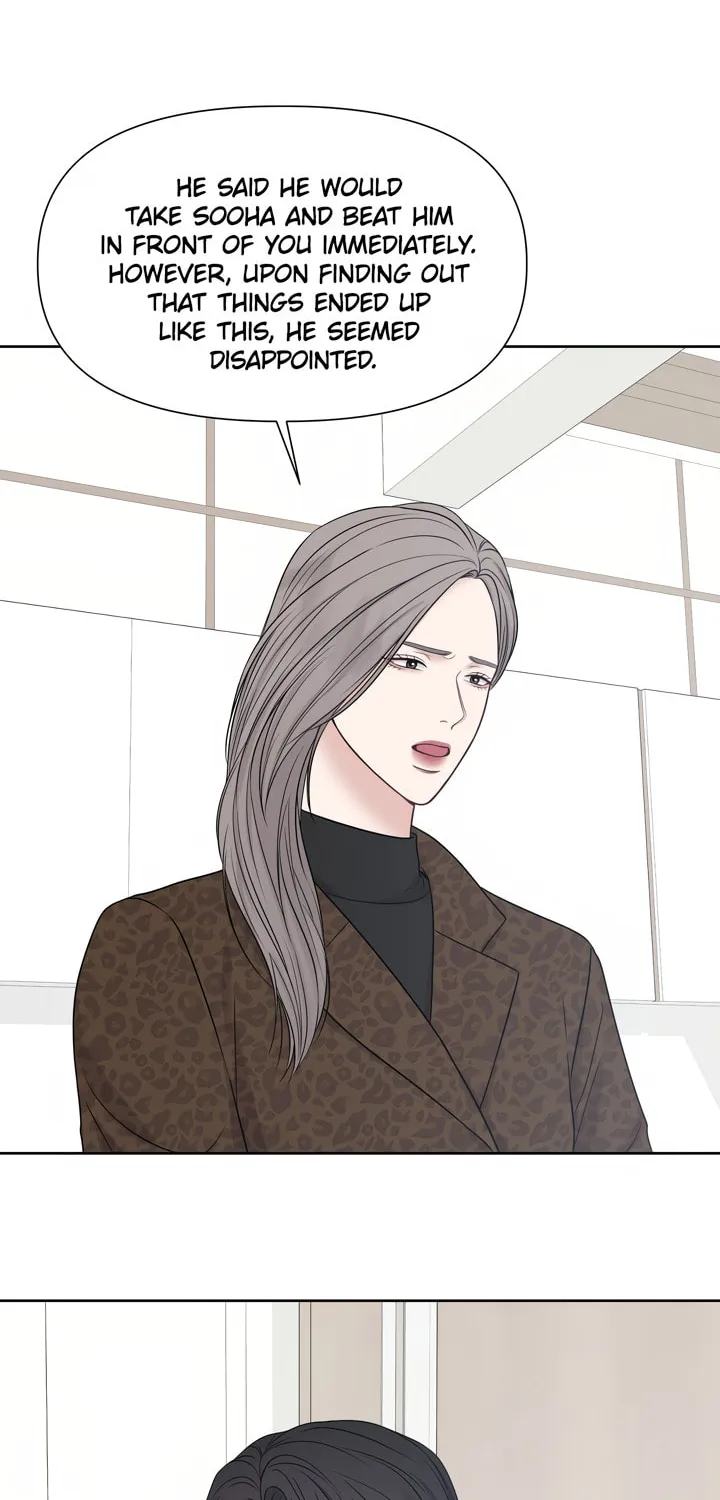 Read Macguffin chapter 21 image 68 on Lezhin