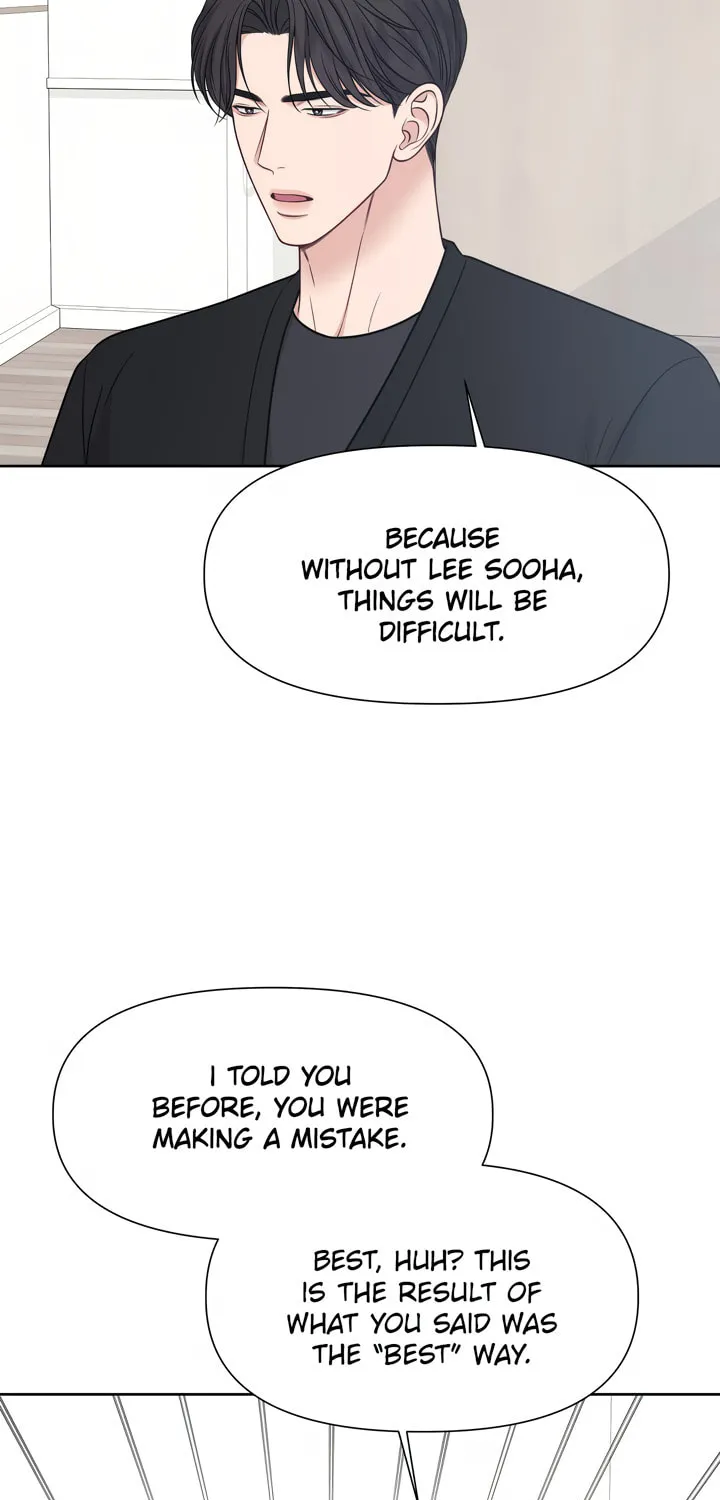 Read Macguffin chapter 21 image 69 on Lezhin