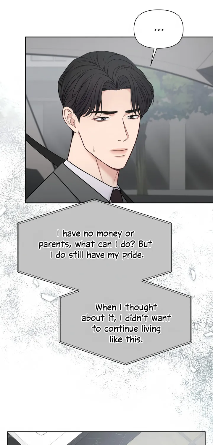 Read Macguffin chapter 21 image 7 on Lezhin