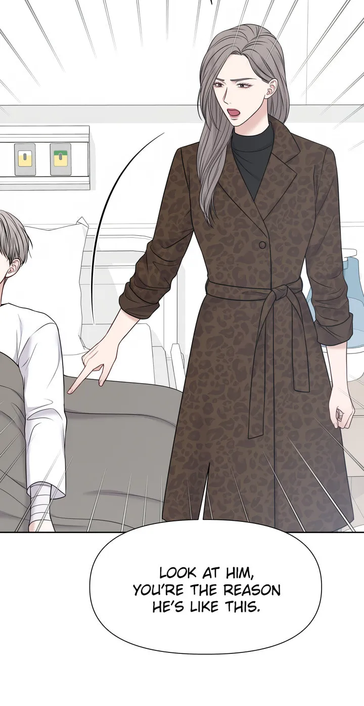 Read Macguffin chapter 21 image 70 on Lezhin