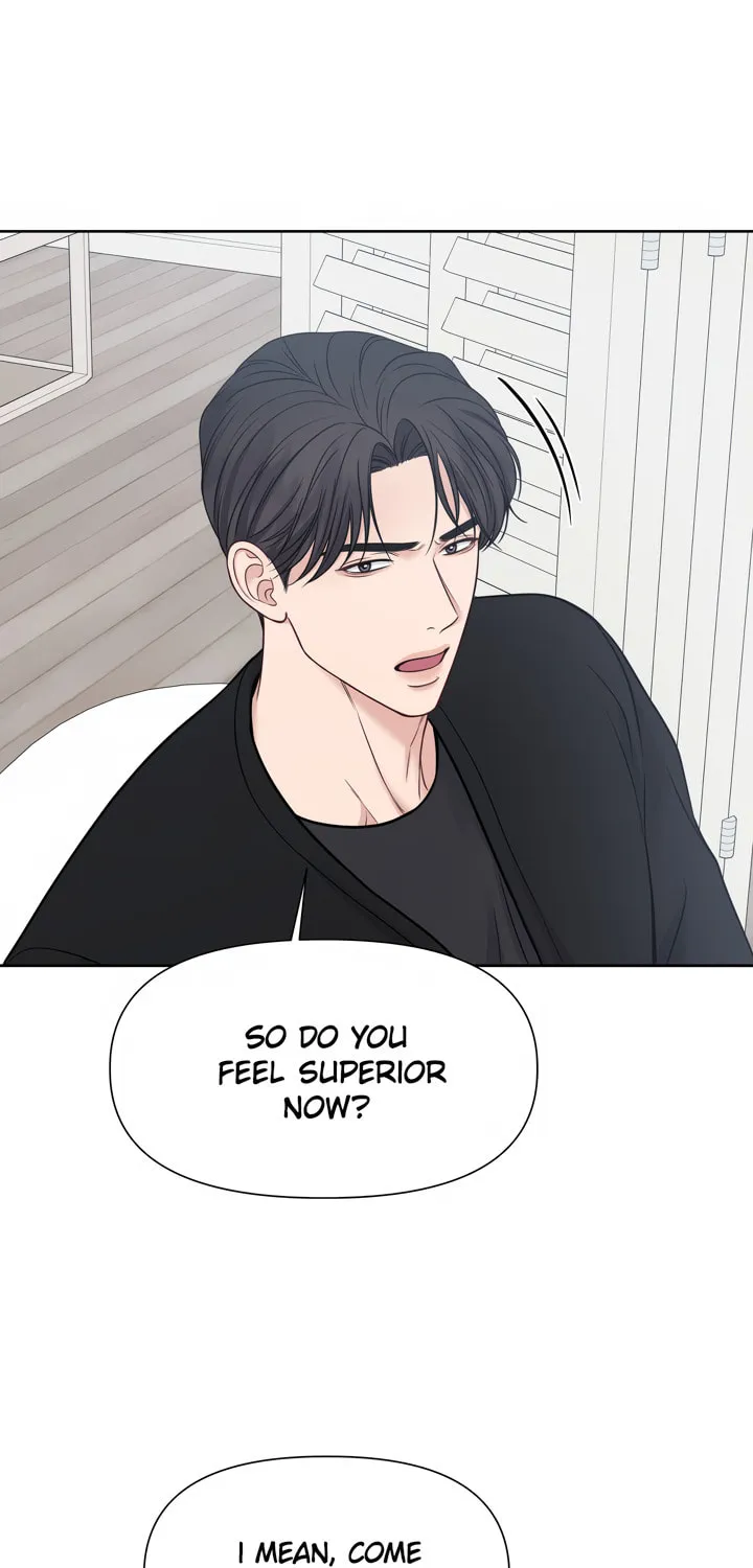 Read Macguffin chapter 21 image 71 on Lezhin