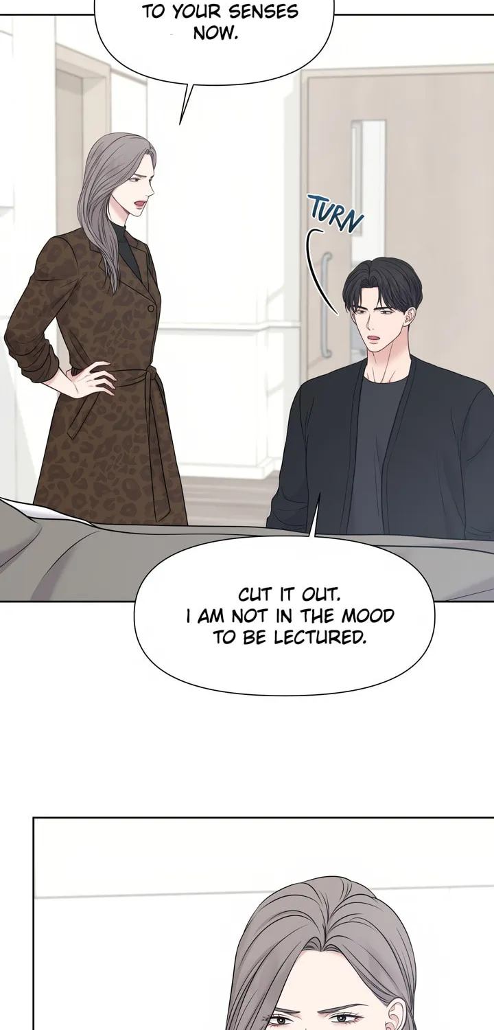 Read Macguffin chapter 21 image 72 on Lezhin