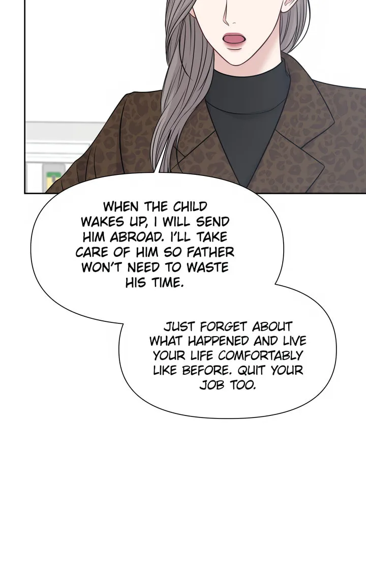 Read Macguffin chapter 21 image 73 on Lezhin