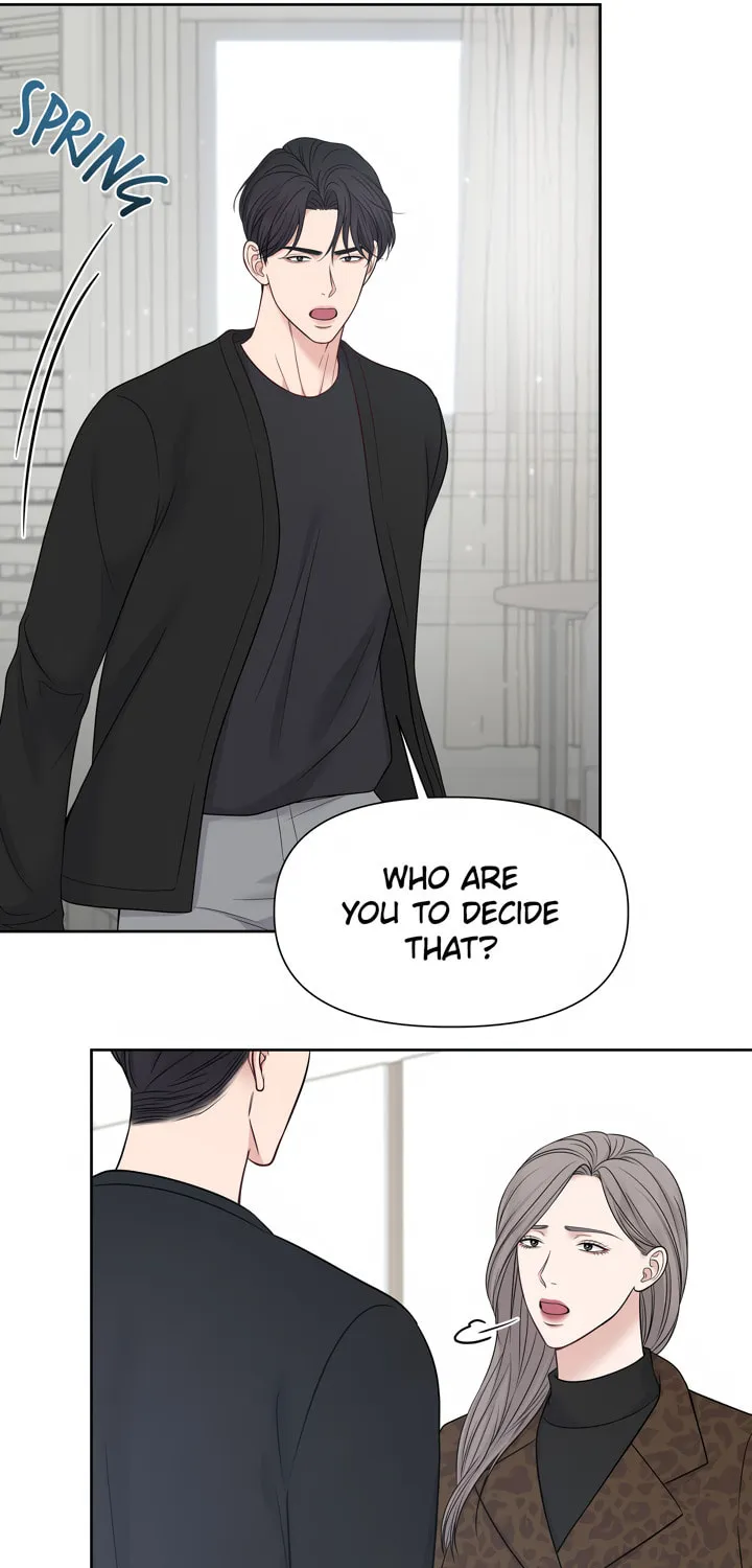 Read Macguffin chapter 21 image 74 on Lezhin