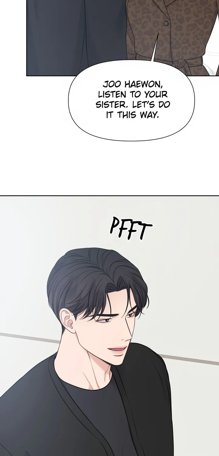 Read Macguffin chapter 21 image 75 on Lezhin