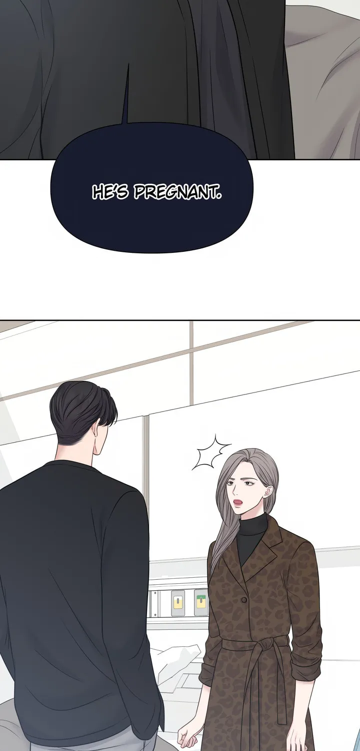 Read Macguffin chapter 21 image 76 on Lezhin