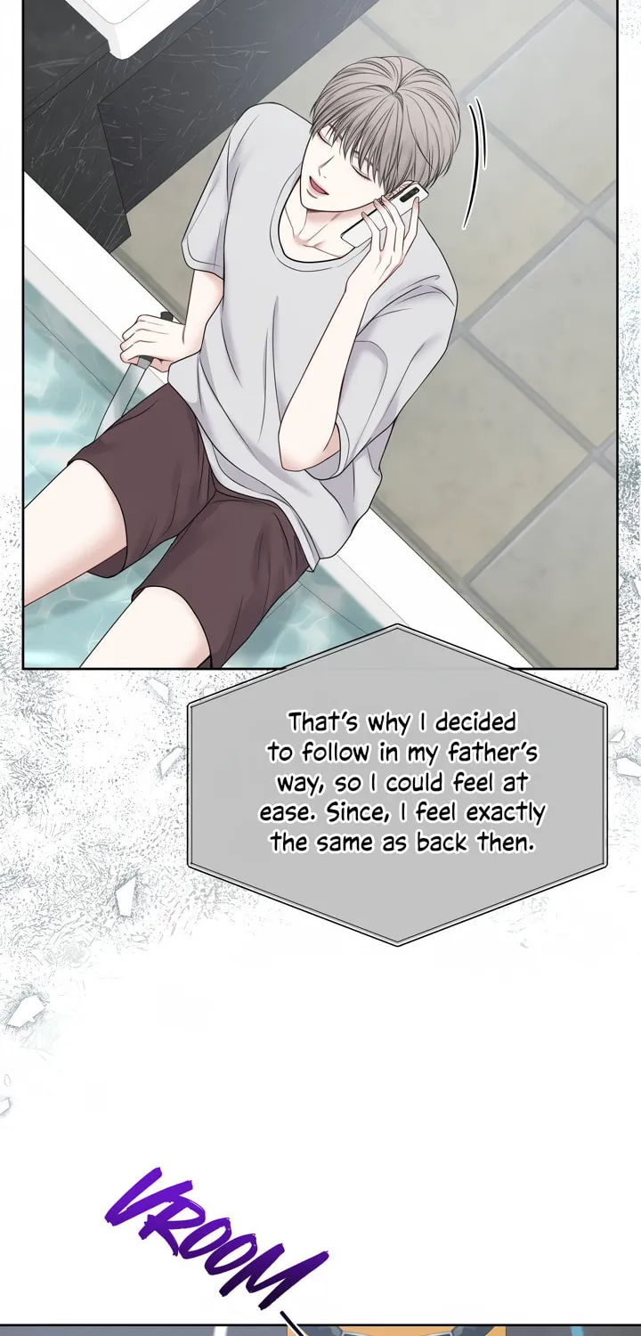 Read Macguffin chapter 21 image 8 on Lezhin