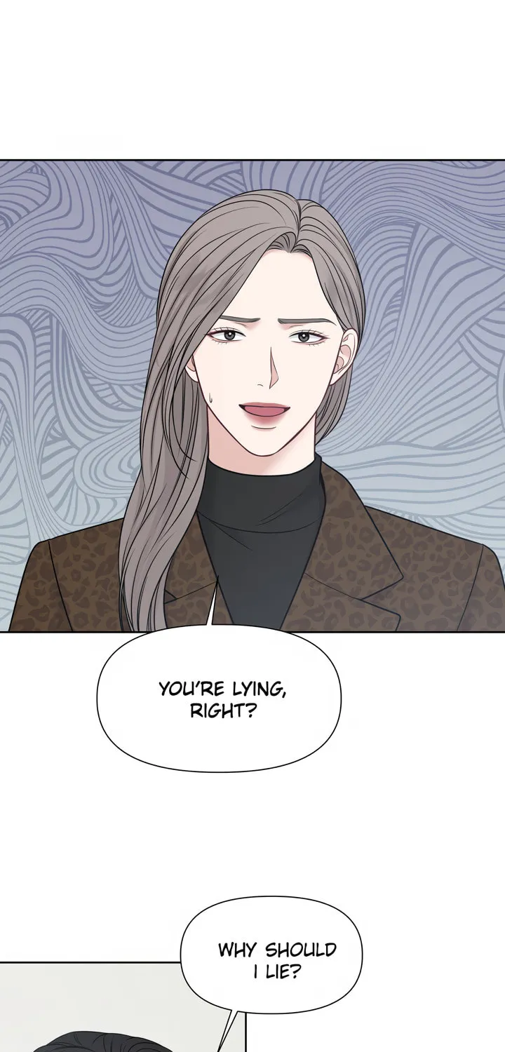 Read Macguffin chapter 22 image 1 on Lezhin