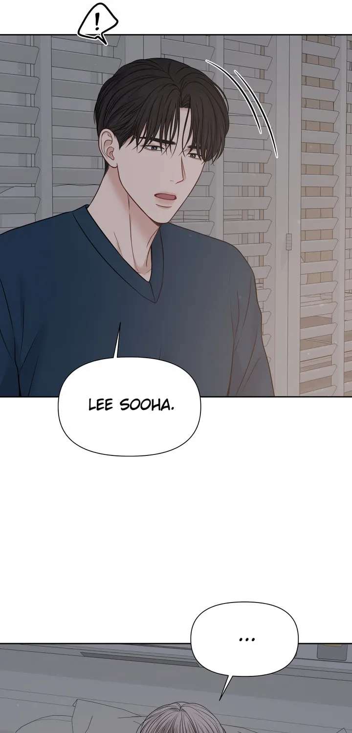 Read Macguffin chapter 22 image 14 on Lezhin