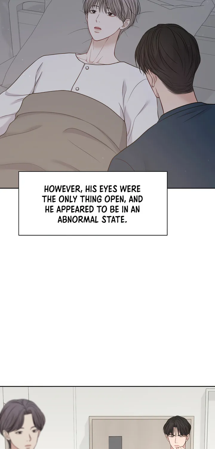 Read Macguffin chapter 22 image 15 on Lezhin