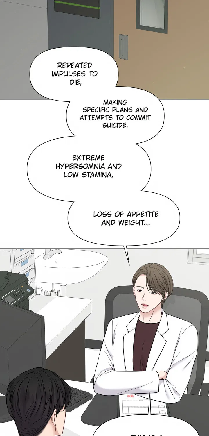 Read Macguffin chapter 22 image 22 on Lezhin