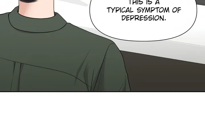 Read Macguffin chapter 22 image 23 on Lezhin