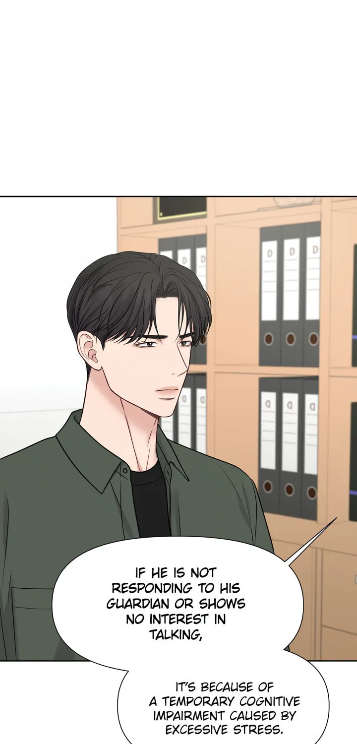 Read Macguffin chapter 22 image 24 on Lezhin