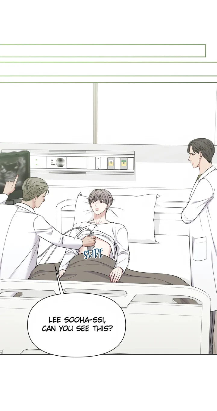 Read Macguffin chapter 22 image 26 on Lezhin
