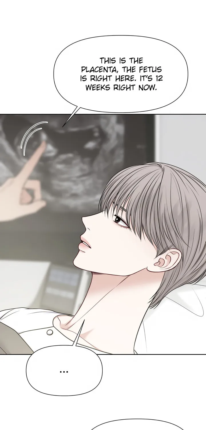 Read Macguffin chapter 22 image 27 on Lezhin