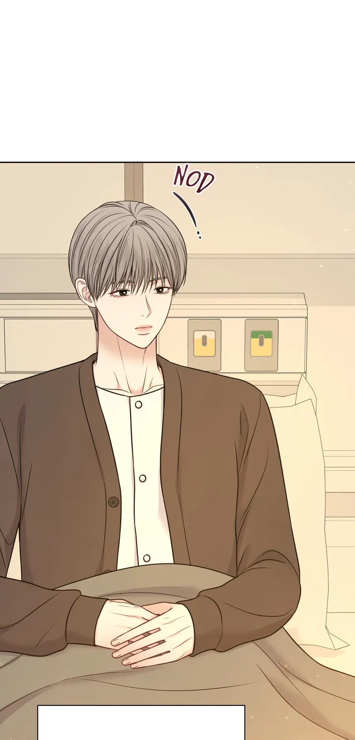 Read Macguffin chapter 22 image 31 on Lezhin