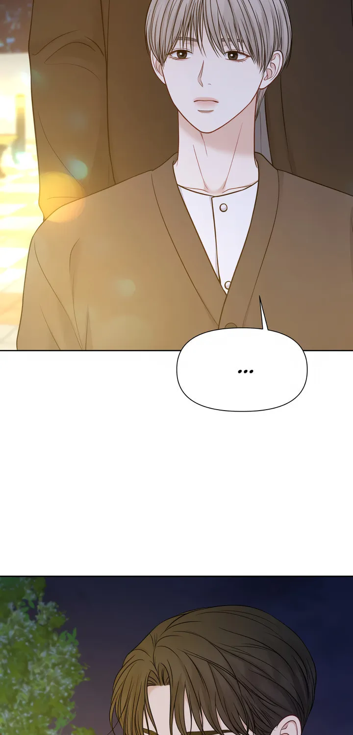 Read Macguffin chapter 22 image 36 on Lezhin