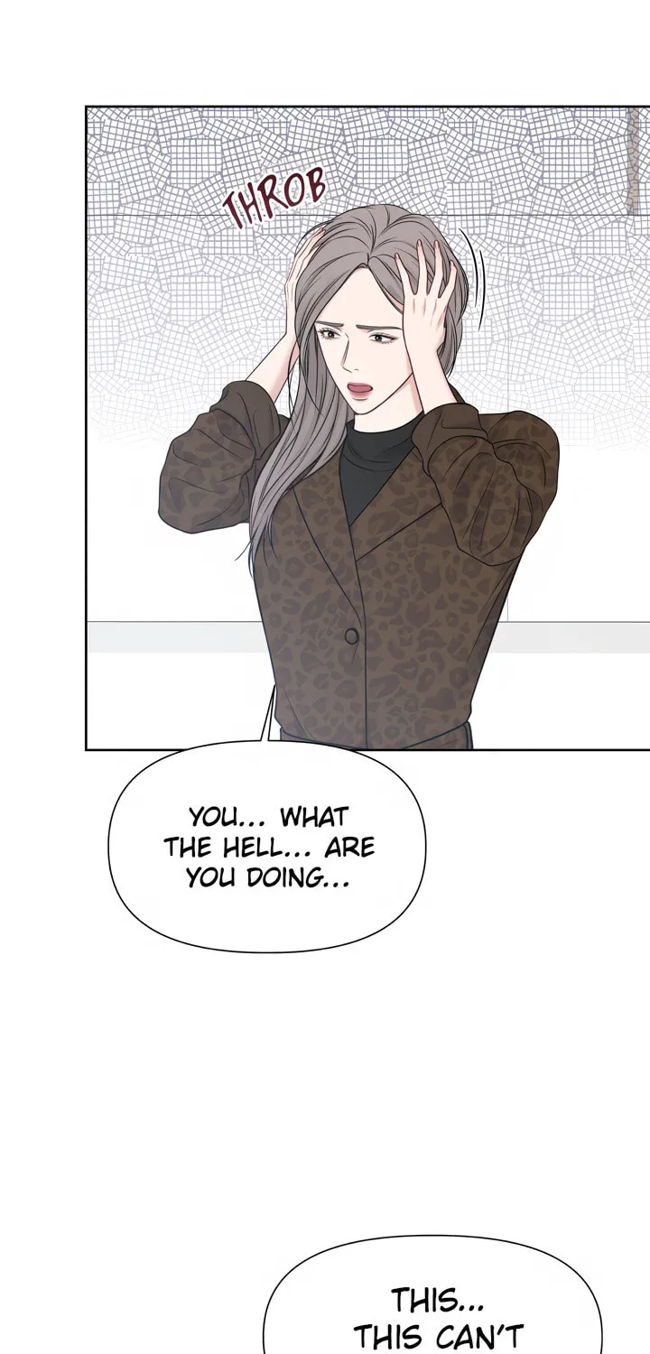 Read Macguffin chapter 22 image 4 on Lezhin