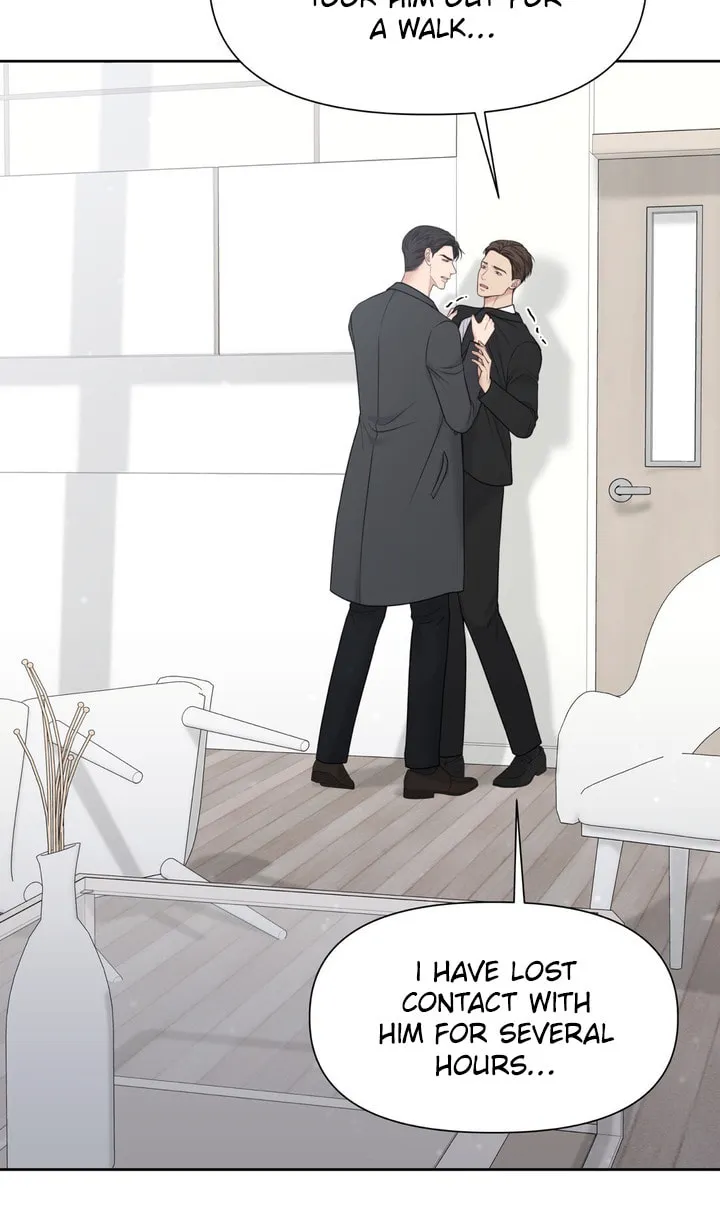 Read Macguffin chapter 22 image 43 on Lezhin